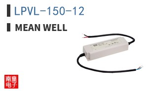 LPVL-150-12 ͼƬ